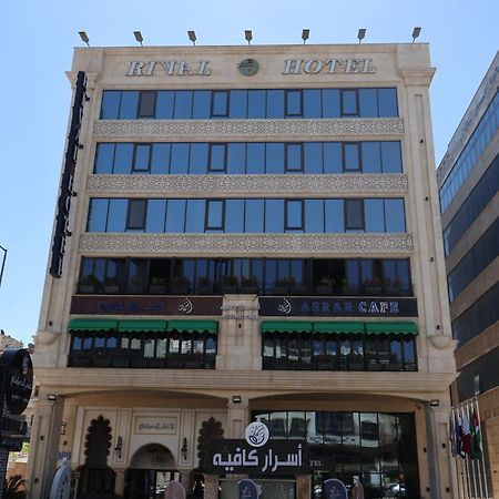 Rival Hotel Αμμάν Εξωτερικό φωτογραφία