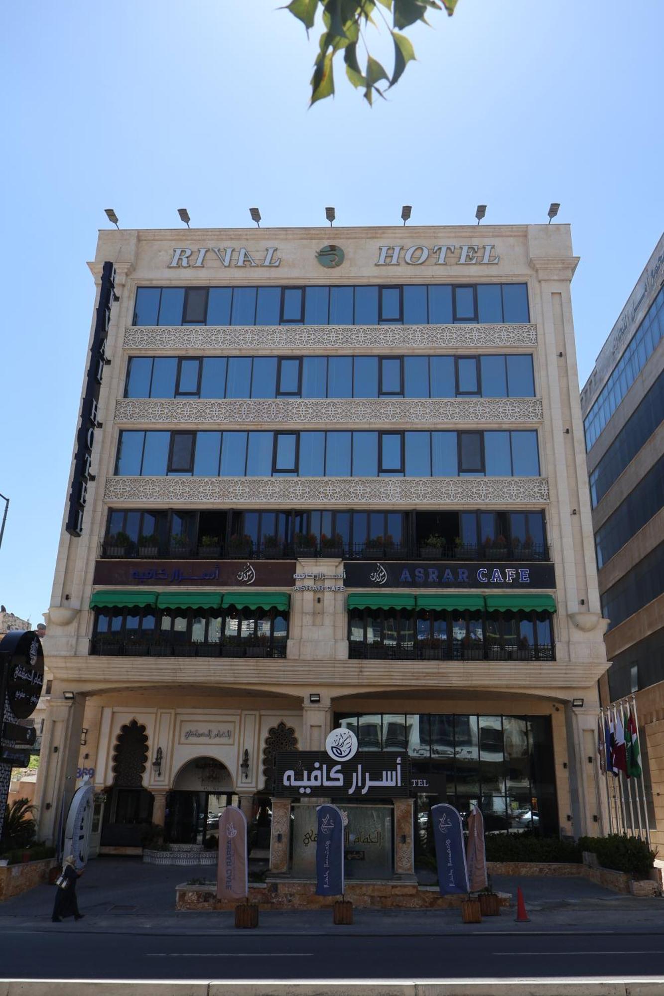 Rival Hotel Αμμάν Εξωτερικό φωτογραφία
